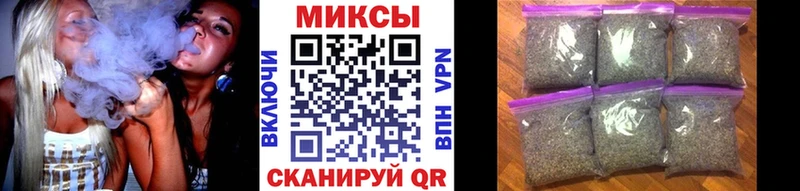 купить   Хилок  OMG маркетплейс  БУТИРАТ GHB 