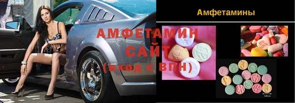 дурь Новодвинск