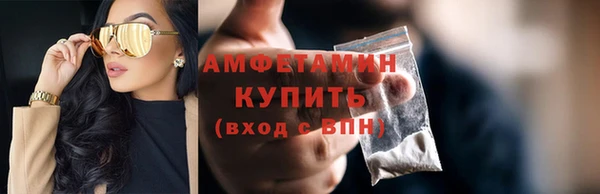 дурь Новодвинск