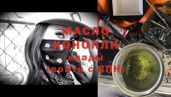 COCAINE Карталы
