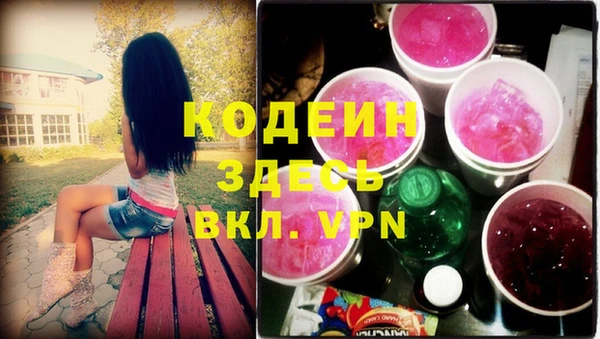 метадон Карпинск