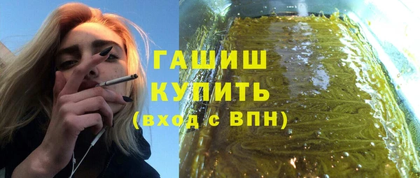 крисы Абинск