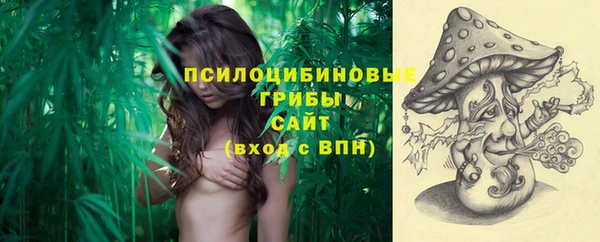 мефедрон мука Абдулино