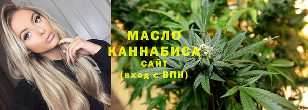 ПСИЛОЦИБИНОВЫЕ ГРИБЫ Сим