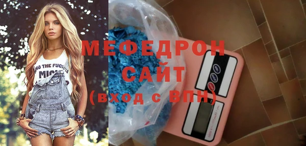 дурь Новодвинск