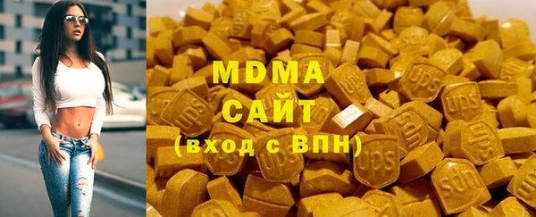 дурь Новодвинск