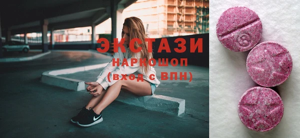 крисы Абинск