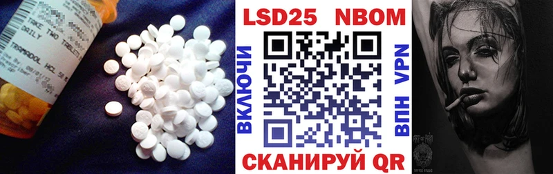 ЛСД экстази ecstasy  наркошоп  Хилок 