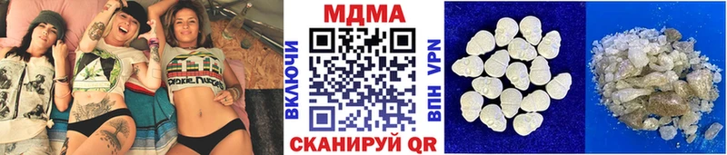 MDMA VHQ  Хилок 